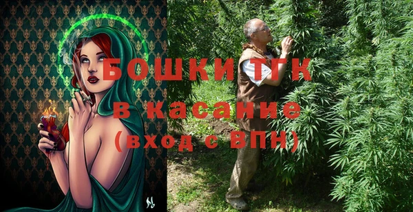 наркотики Армянск