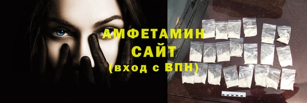 наркотики Армянск