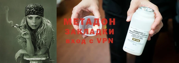 экстази Аркадак