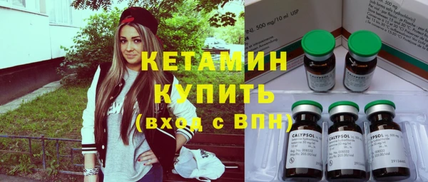 экстази Аркадак