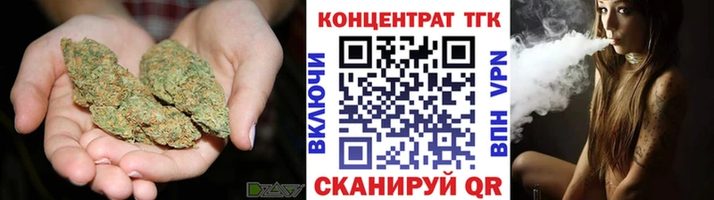Дистиллят ТГК Wax  Фокино 